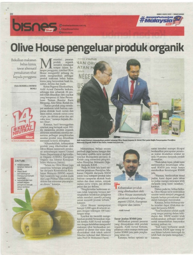 Olive House Menerima Pengiktirafan Pensijilan Makanan Organik